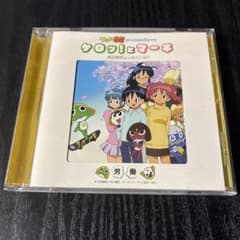 ケロロ　90　合皮　中央OPあり テレビアニメ「シンカリオン チェンジ ザ ワールド」から