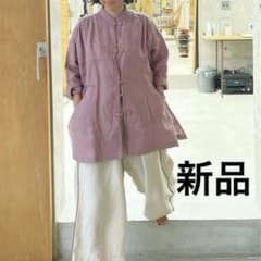 kiira キーラ リネン ジャケット　ノーカラー　ピンク パープル チャイナ m41763553473_1.jpg?1774772858