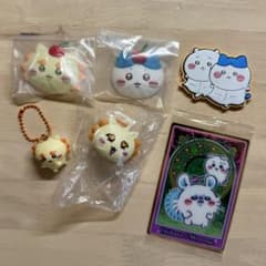 ちいかわ グッズ まとめ売り　キーホルダー　マグネット　カード　ガチャガチャのサムネイル