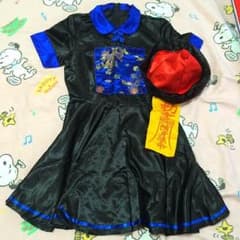 ハロウィン  キョンシー コスチュームのサムネイル