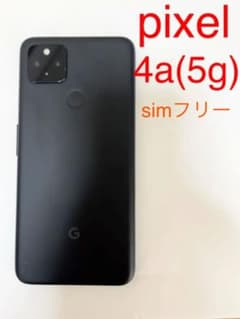 pixel4a（5g） simフリー端末のサムネイル