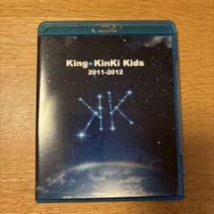 KinKi Kids King・KinKi Kids 2011-2012 - メルカリ