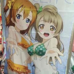 ラブライブ G's特定 希少タペストリーのサムネイル