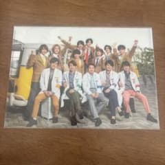 嵐×Hey! Say! JUMPのワクワク学校 2019 クリアファイルのサムネイル