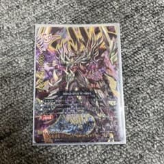 バディファイト　凶乱魔神竜 ヴァニティ 骸 デストロイヤー Re:Bのサムネイル