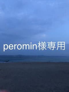デンオウベルトのサムネイル