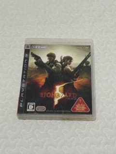 BIOHAZARD 5 プレイステーション3のサムネイル