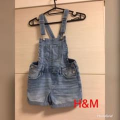 デニム サロペット オーバーオール 135cmのサムネイル