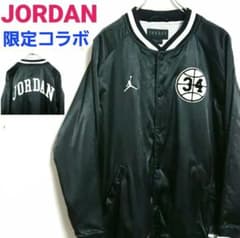 jordan HGG 한정 콜라보레이션 SPIKE LEE 블루존 재킷