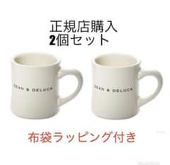 DEAN＆DELUCA マグカップセットのサムネイル