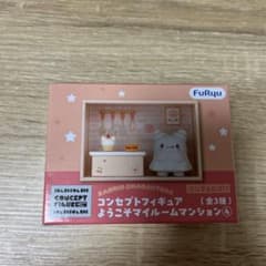 う*マ様 サンリオ はなまるおばけ コンセプトフィギュアのサムネイル