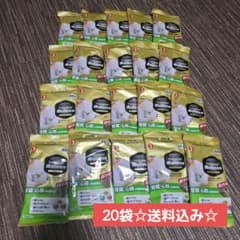 プロフェッショナルバランス　超小粒　腎臓　心臓　国産　70g×20袋のサムネイル