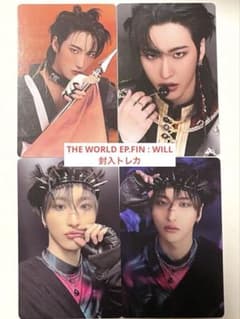 ATEEZ MAKESTAR 3.0 ダッフルコート トレカ 8種セット | Shop at