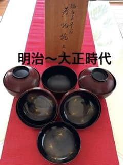 輪島塗 千筋 煮物椀 5客 中黒 松 塗師 博漆斎 【未使用保管品】 - メルカリ