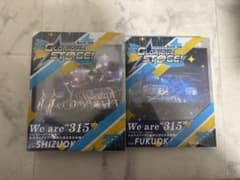 アイドルマスターSideM 3rdライブ 福岡・静岡Blu-rayのサムネイル