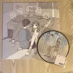 m41765594952_1.jpg?1725888396