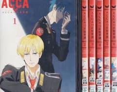 ACCA13구 감찰과 DVD 전권 완결 세트