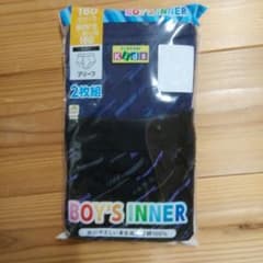 ギッズ　ブリーフパンツ2枚組　サイズ160cm　新品未使用のサムネイル