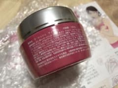 ラシュシュナノプラスのサムネイル