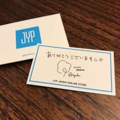 JYPサンキューカードNiziUアヤカのサムネイル