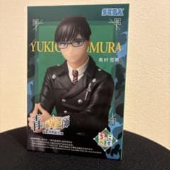 未開封　青の祓魔師 奥村雪男 フィギュアのサムネイル