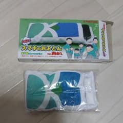 おそ松さん　スマホのおふとん　スマホケースのサムネイル