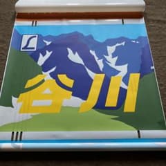 m41766691444_1.jpg?1717983435