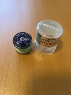 RCS ベイトキャスティング HLC スプール36mm - メルカリ