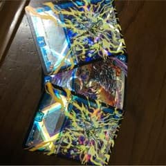 エナジーライト プロモのサムネイル
