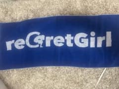 regretGirl ライブタオルのサムネイル