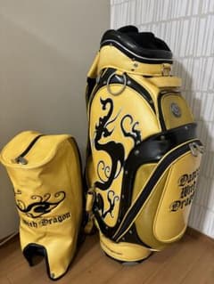 m41767358049_1.jpg?1732458670