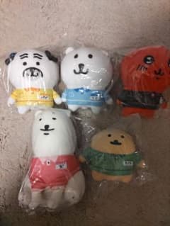 自分ツッコミくま ローソン一番くじ 景品 マスコット ラスト1ぬいぐるみセット 自分ツッコミくま ローソン一番くじ 景品 マスコット 5点セット - メルカリ