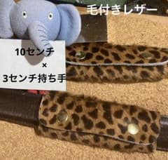 かーすん様 リクエスト 2点 まとめ商品のサムネイル