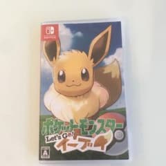 ポケットモンスター Let's Go! イーブイのサムネイル