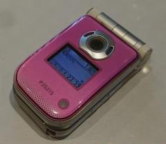 動作確認清掃済みレア 希少 docomoドコモN252i ピンク 携帯電話 動作確認清掃済みレア 希少 docomoドコモN252i ピンク 携帯電話