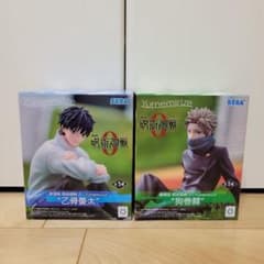 劇場版呪術廻戦0 Yumemirize フィギュア　 