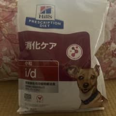 ヒルズ i/d小粒のサムネイル