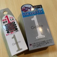 ジェルミーワン USBLEDライトMINI   オリーブGM-69のサムネイル