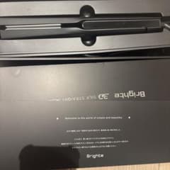 Brighte 3D SILK STRAIGHT IRONのサムネイル