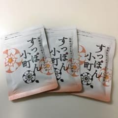 すっぽん小町 62粒入り 3袋のサムネイル
