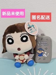 クレヨンしんちゃん　アイちゃんぬいぐるみ　しんちゃんキーケース　まとめ売り