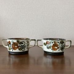 boch(アルジャントュイユ) レア！ スープカップ×2個 ベルギー - メルカリ