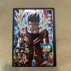 スーパードラゴンボールヒーローズ MM4-sec3孫悟飯青年期 - メルカリ