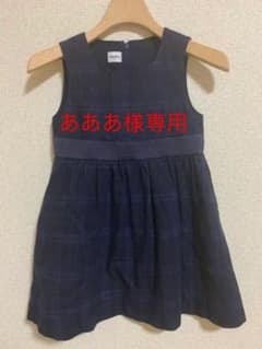 【あああ様専用】Familiar ファミリア ワンピースのサムネイル