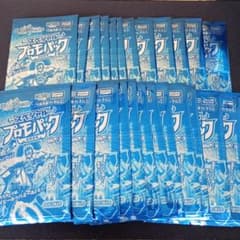 m41769494628_1.jpg?1772540690