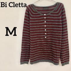 【Bi Cletta ボーダー ニット カットソー 長袖 グレー レッド】のサムネイル