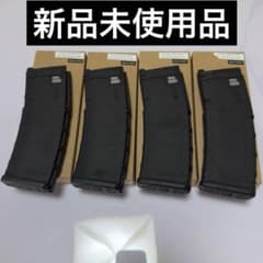 全て新品未使用品 VFC VMAG PMAG V3 最新ロット4個セット 全て新品未使用品 VFC VMAG PMAG V3 最新ロット4個セット - メルカリ