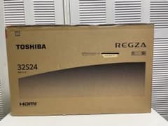 た〜くん様専用のサムネイル