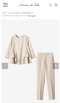 こいけいご様専用 オケージョンセットアップのサムネイル