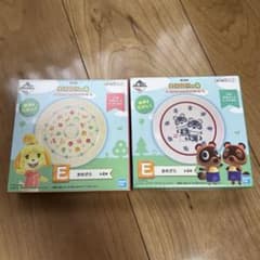 h*i님 도부츠노모리 이치반 쿠지 E상 마메자라 2개 세트
